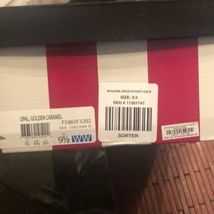 Golden Carmel booties